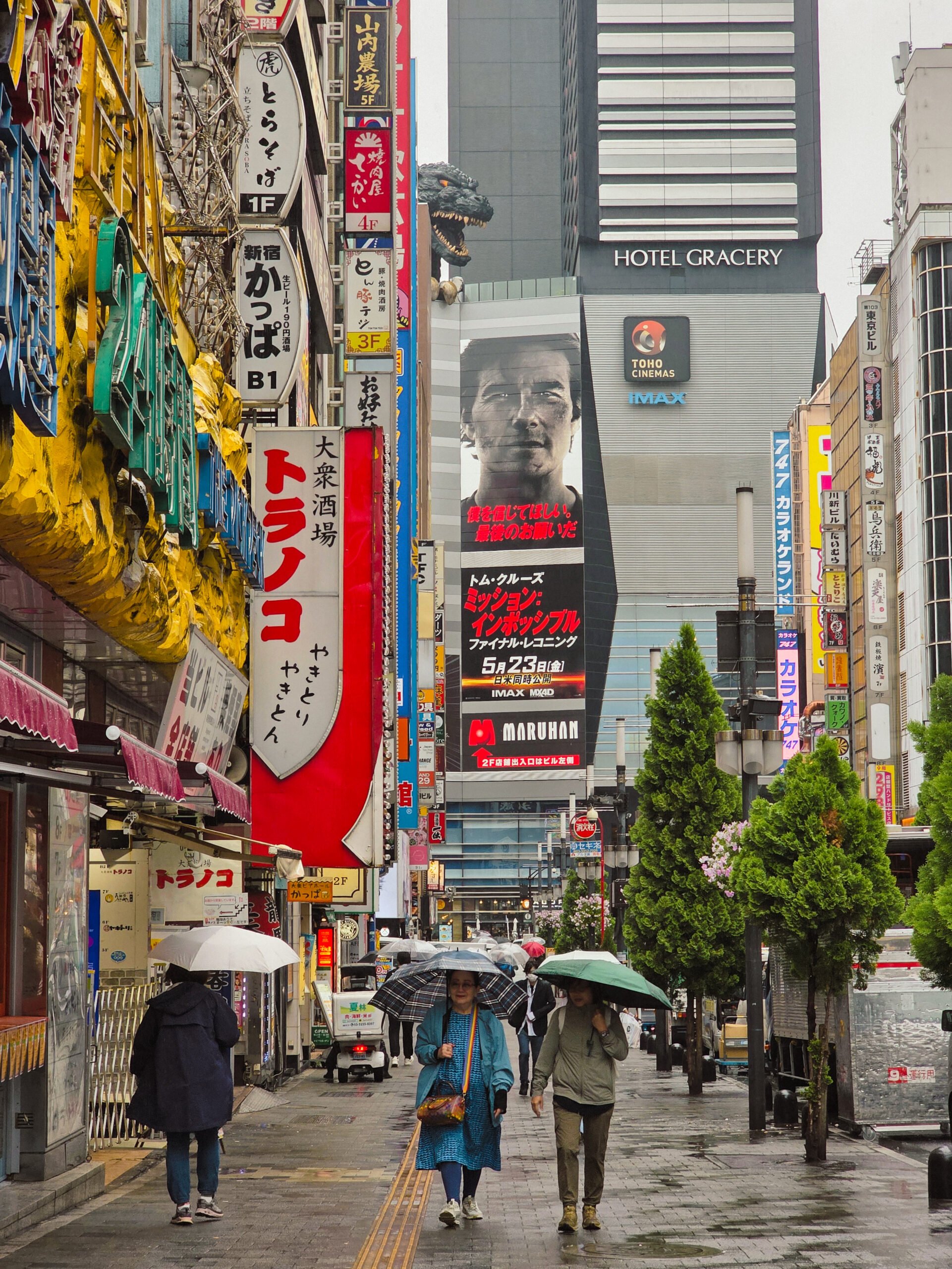 giant-3d-cat-shinjuku O Giant 3D cat fica no bairro em Shinjuku, em Tóquio.