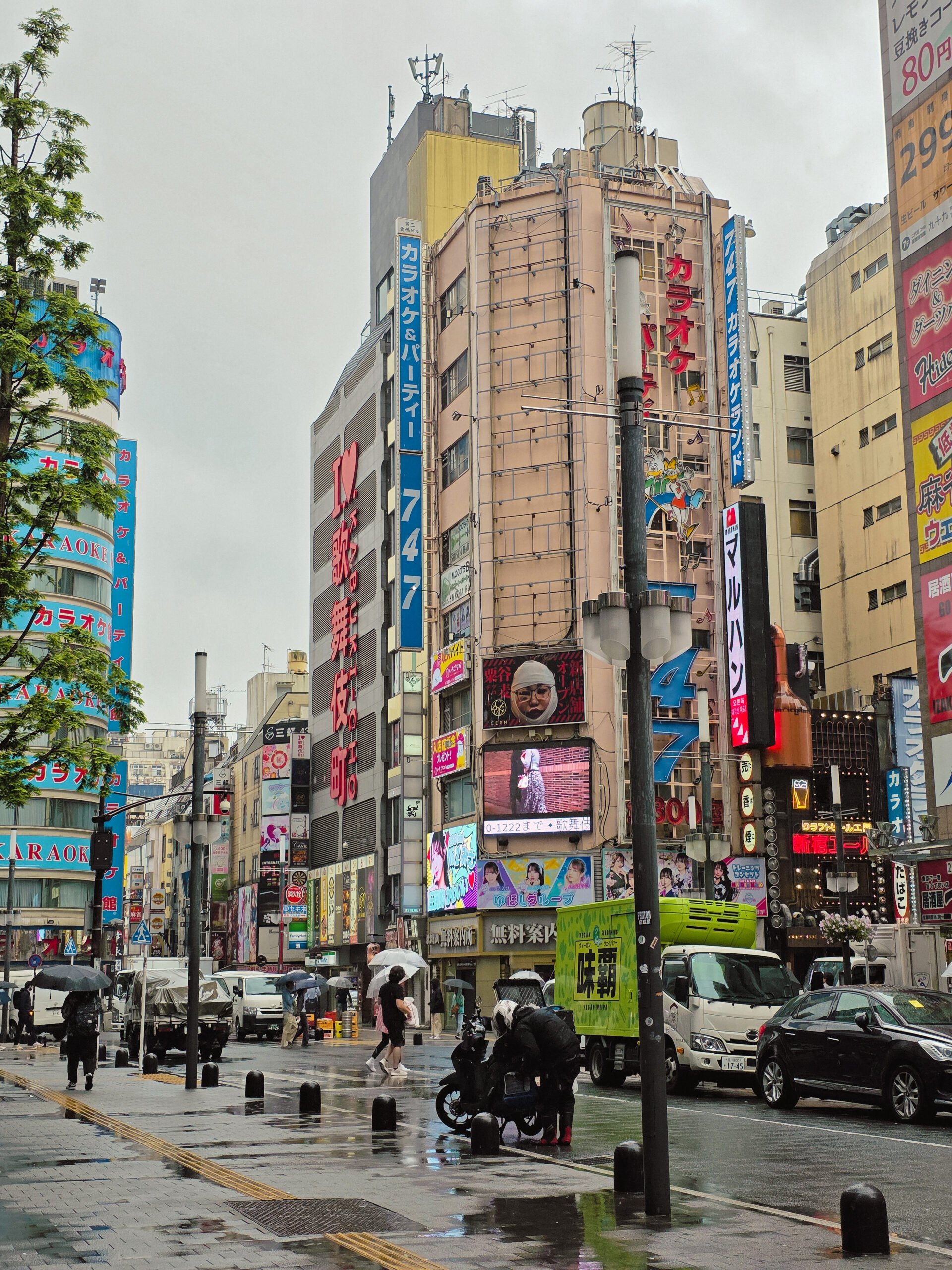 kabukicho-street-toquio Kabukicho Street é um dos locais a visitar em Tóquio
