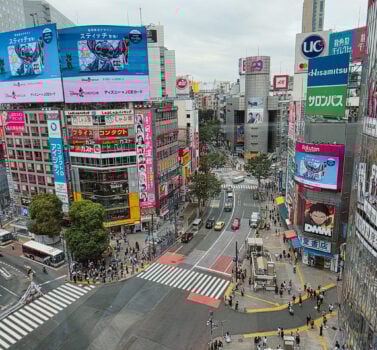 23 atrações imperdíveis para visitar em Tóquio no Japão