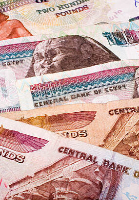 Como funciona o dinheiro no Egito