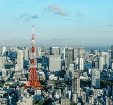 Como ir do Aeroporto de Narita para o centro de Tóquio